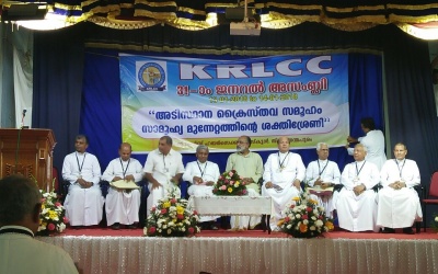 Participation of Fr. Provincial in the the 31st general assembly of the KRLCC