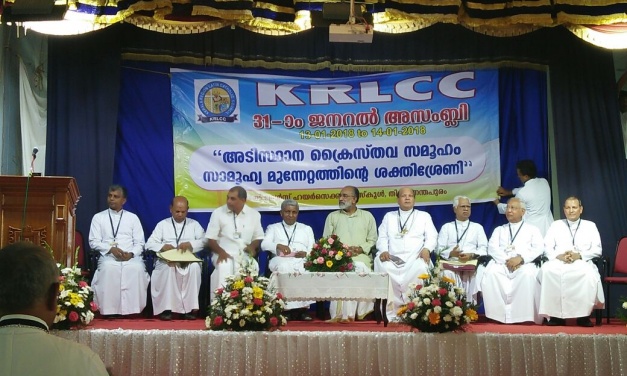 Participation of Fr. Provincial in the the 31st general assembly of the KRLCC